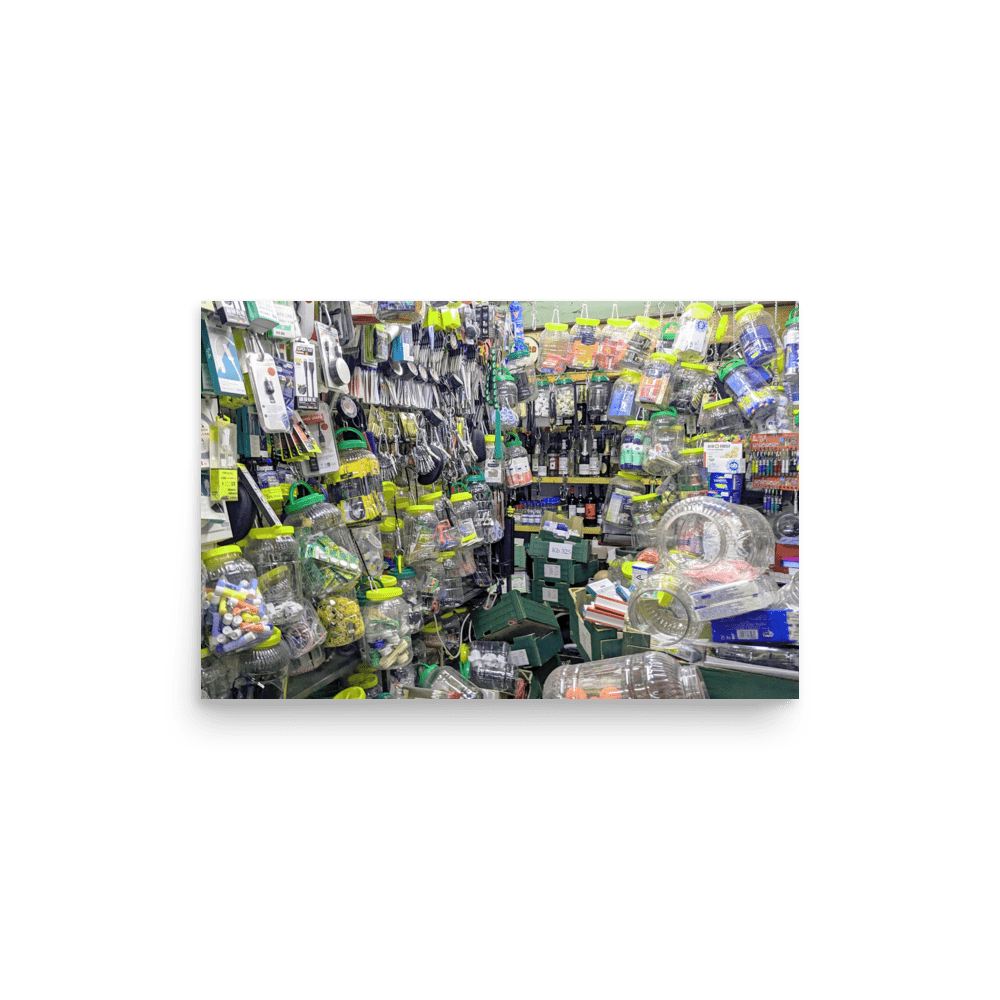 |R|E|A|L|I|T|Y| OR STACKED WORLDS - DONTDIE HORSE